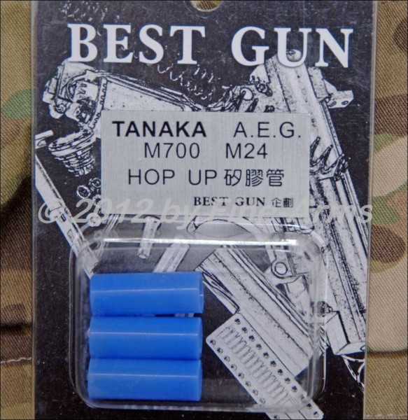 Best Gun Hopup Ersatzgummi