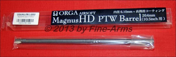Orga Airsoft 6.10mm PTW CQBR Innenlauf Wide Bore (264mm)