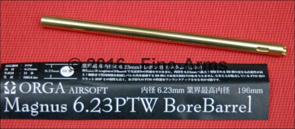 Orga Airsoft Innenlauf Wide Bore 6.23mm für Systema PTW (196mm)